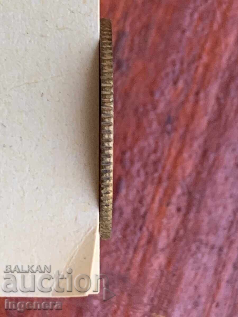 MONEDĂ 1 STOTINKA 1951 G. NECIRCULATĂ ȘTAMPILĂ LUCIU - 5