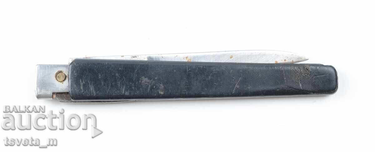 Джобно ножче П. Денев - Габрово с цена 12.00 лв. | € 6.14 Джобно ножче П. Денев - Габрово с цена 12.00 лв. | € 6.14