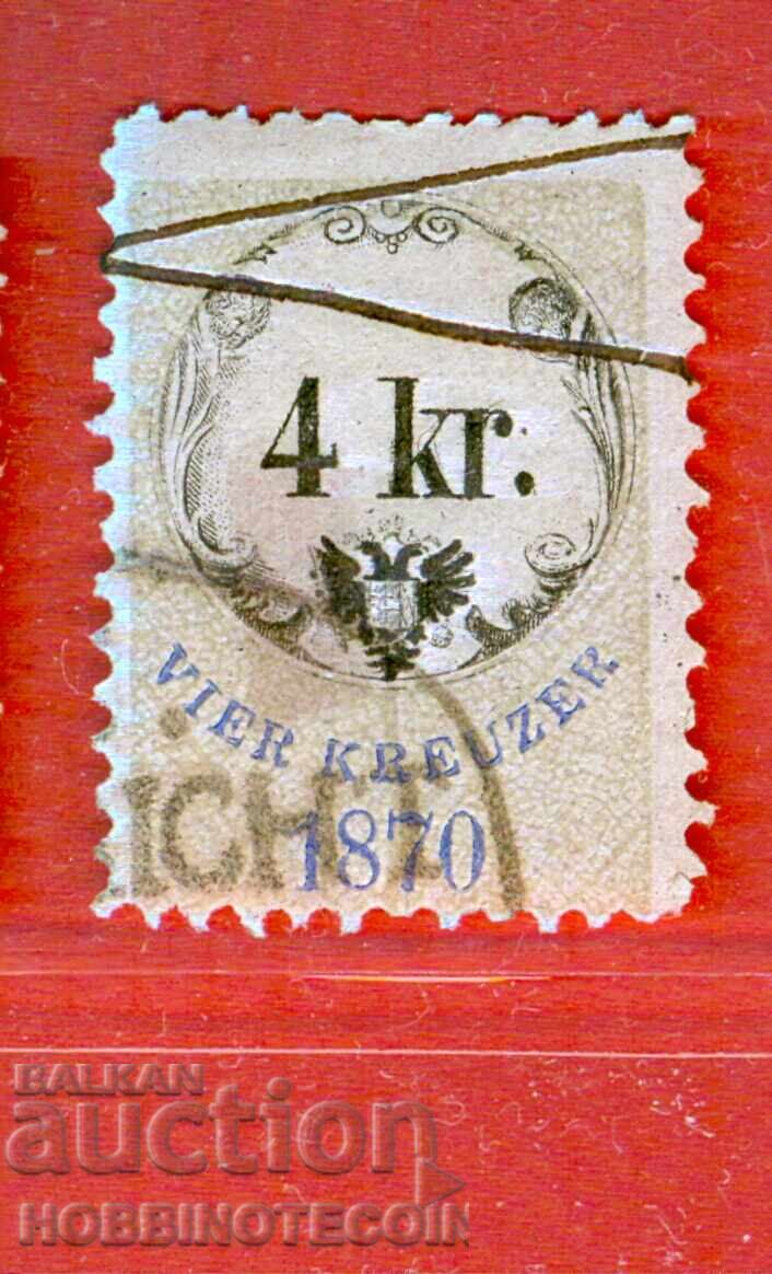 AUSTRIA - COAT OF ARMS - COAT OF ARMS - 4 Kr - 1870