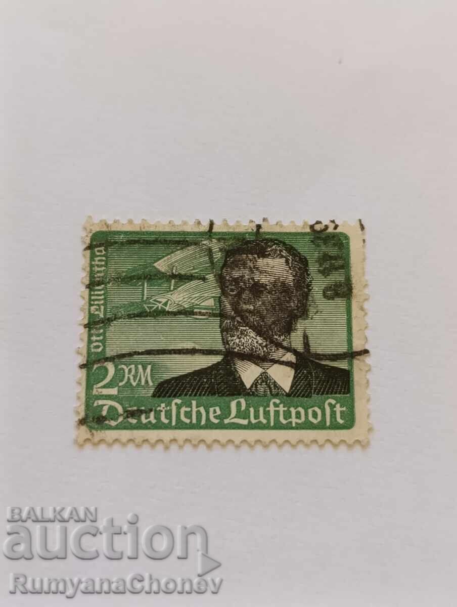 Γερμανία 1934 γραμματόσημο