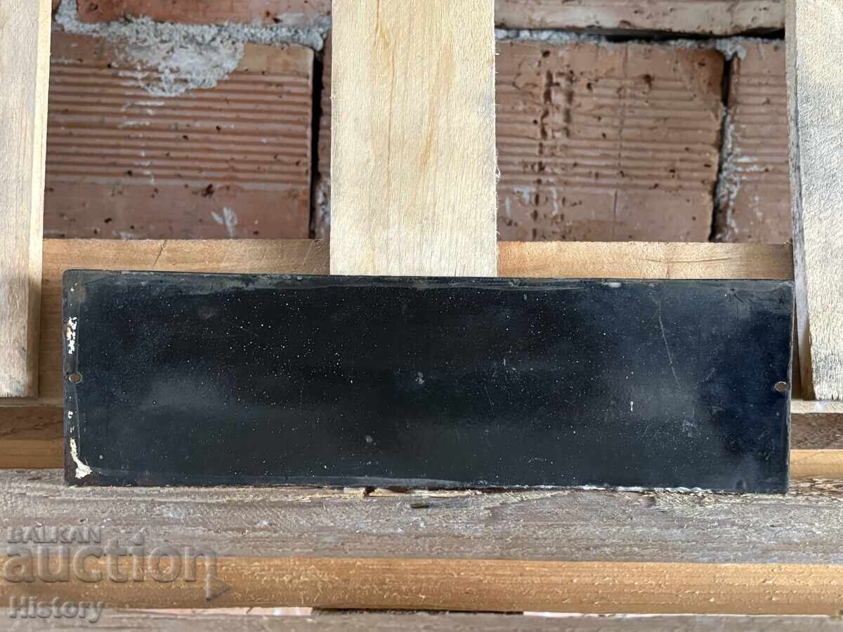 Auction  Enamel plate