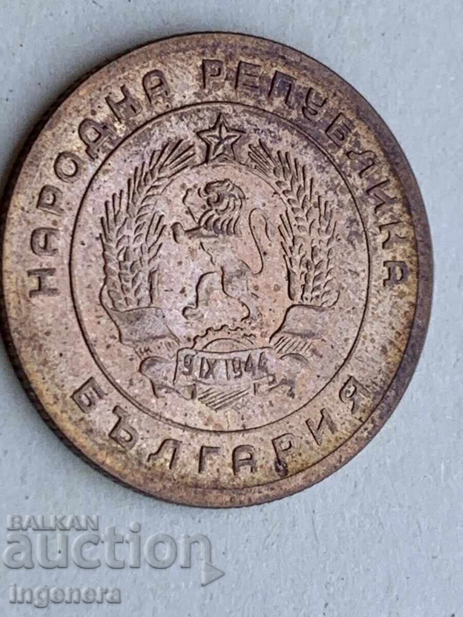 Παράδοση ΝΟΜΙΣΜΑ 5 ΣΤΟΤΙΝΚΑ 1951 ΕΤ. ΑΚΥΚΛΟΦΟΡΗΤΟ SHTΕΜΠΕΛ ΓΚΛΑΝΤΣ