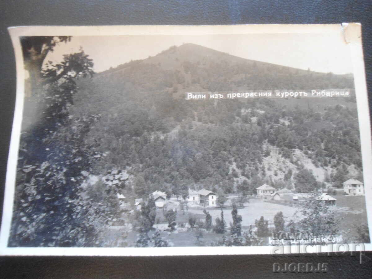 Vile din minunata stațiune Ribarița, Ed. Șishmanov, Cărți poștale Vile din minunata stațiune Ribarița, Ed. Șishmanov, Cărți poștale
