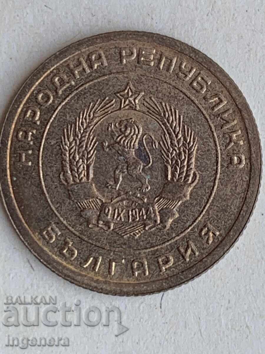 Аукцион МОНЕТА 3 СТОТИНКА 1951 Г. НЕЦИРКУЛИРАЛА ЩЕМПЕЛ ГЛАНЦ Аукцион МОНЕТА 3 СТОТИНКА 1951 Г. НЕЦИРКУЛИРАЛА ЩЕМПЕЛ ГЛАНЦ