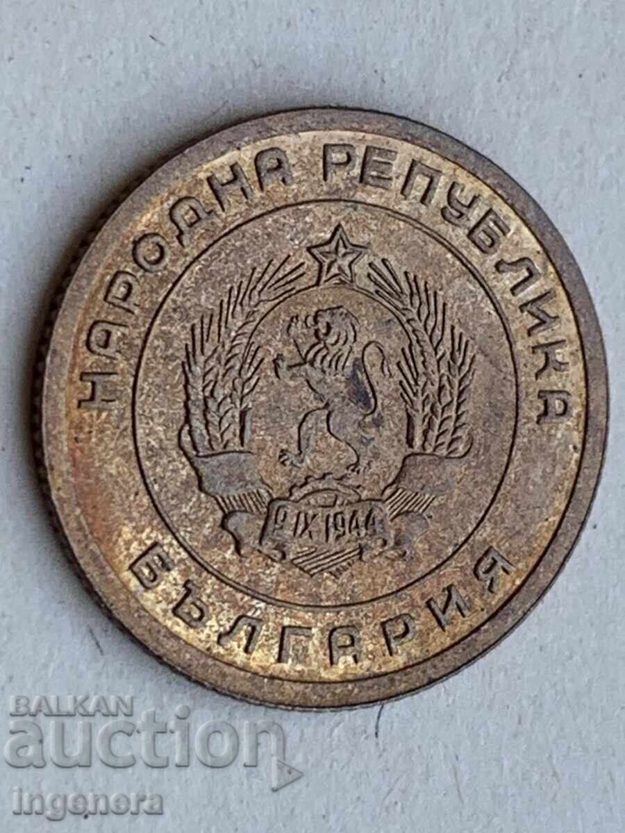 Παράδοση ΝΟΜΙΣΜΑ 3 ΣΤΟΤΙΝΚΑ 1951 Ε. ΑΚΥΚΛΟΦΟΡΗΤΗ ΣΦΡΑΓΙΔΑ ΓΛΑΝΤΣ