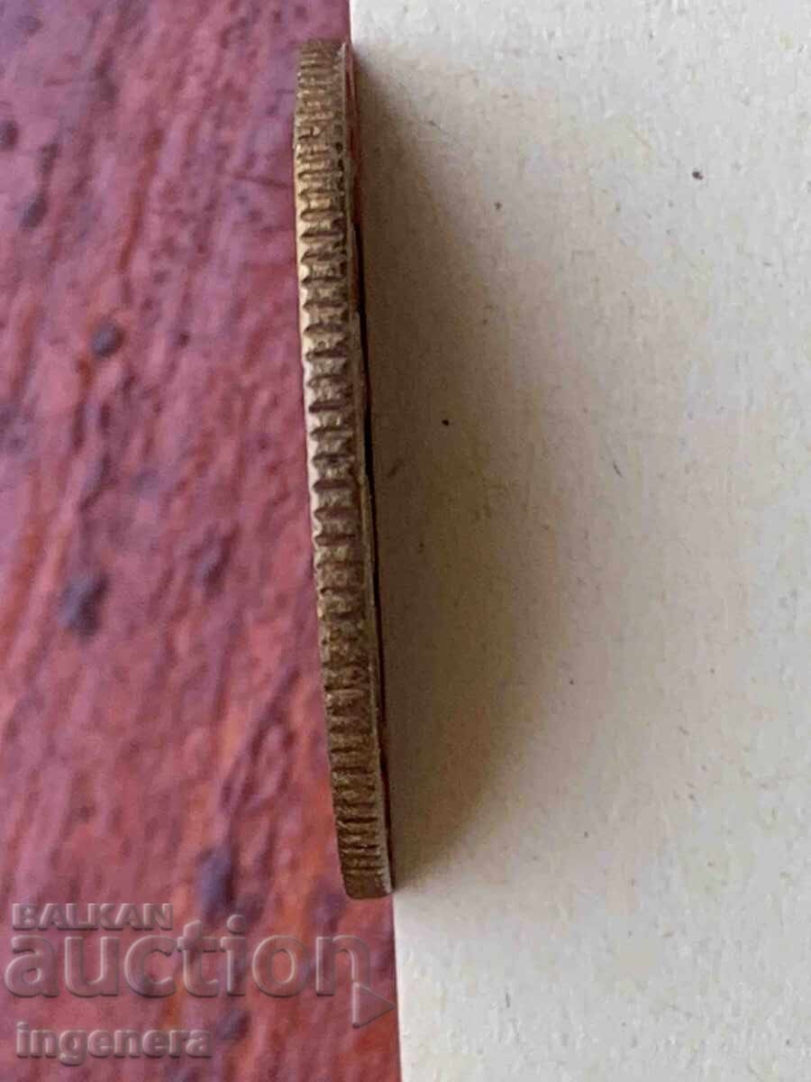 МОНЕТА 3 СТОТИНКА 1951 Г. НЕЦИРКУЛИРАЛА ЩЕМПЕЛ ГЛАНЦ - 5 МОНЕТА 3 СТОТИНКА 1951 Г. НЕЦИРКУЛИРАЛА ЩЕМПЕЛ ГЛАНЦ - 5