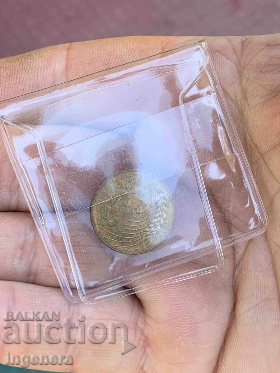 МОНЕТА 3 СТОТИНКА 1951 Г. НЕЦИРКУЛИРАЛА ЩЕМПЕЛ ГЛАНЦ - 6 МОНЕТА 3 СТОТИНКА 1951 Г. НЕЦИРКУЛИРАЛА ЩЕМПЕЛ ГЛАНЦ - 6