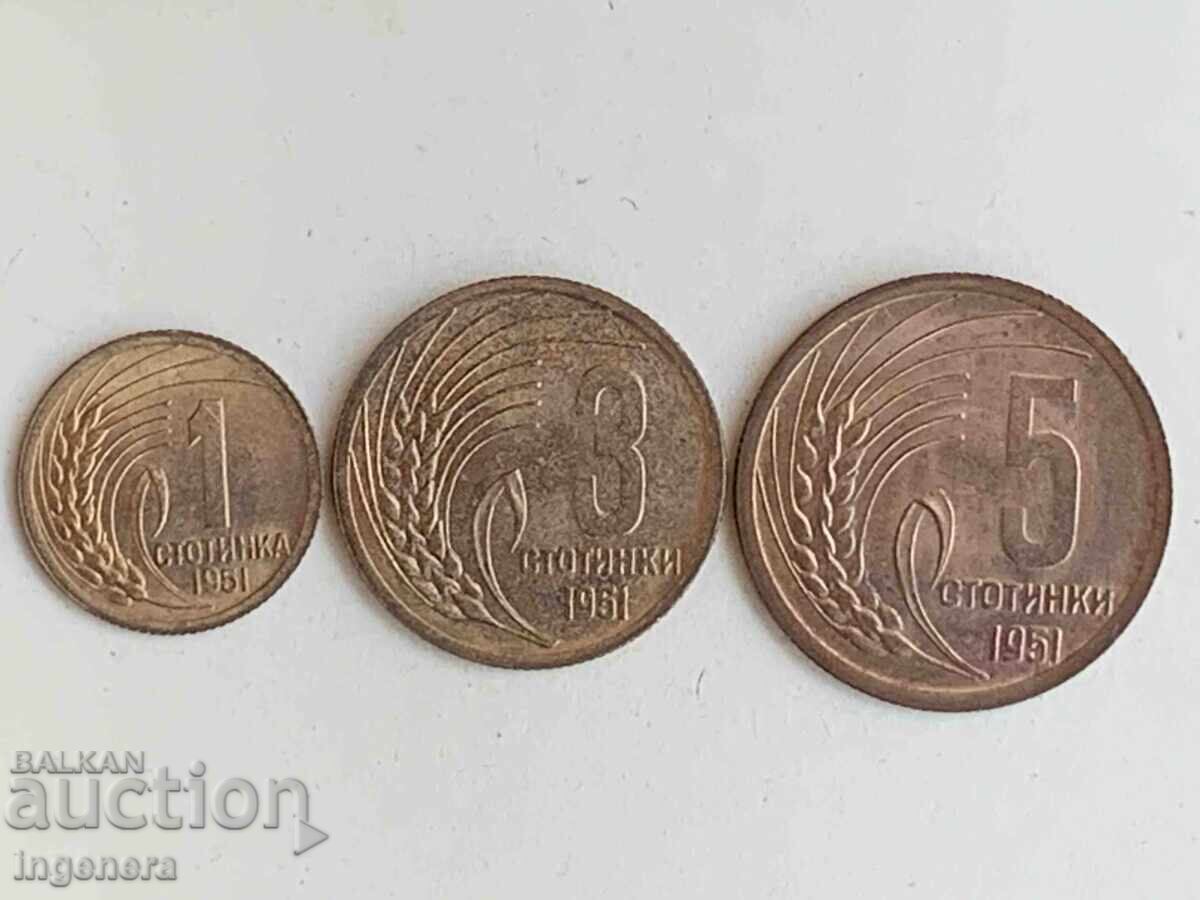 МОНЕТА 3 СТОТИНКА 1951 Г. НЕЦИРКУЛИРАЛА ЩЕМПЕЛ ГЛАНЦ - 7 МОНЕТА 3 СТОТИНКА 1951 Г. НЕЦИРКУЛИРАЛА ЩЕМПЕЛ ГЛАНЦ - 7