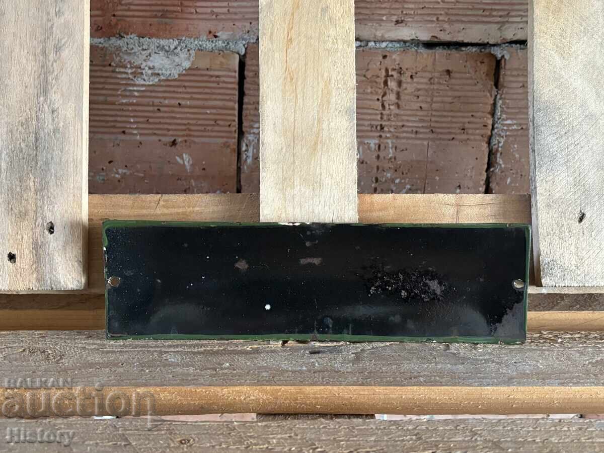 Auction Enamel plate Auction Enamel plate