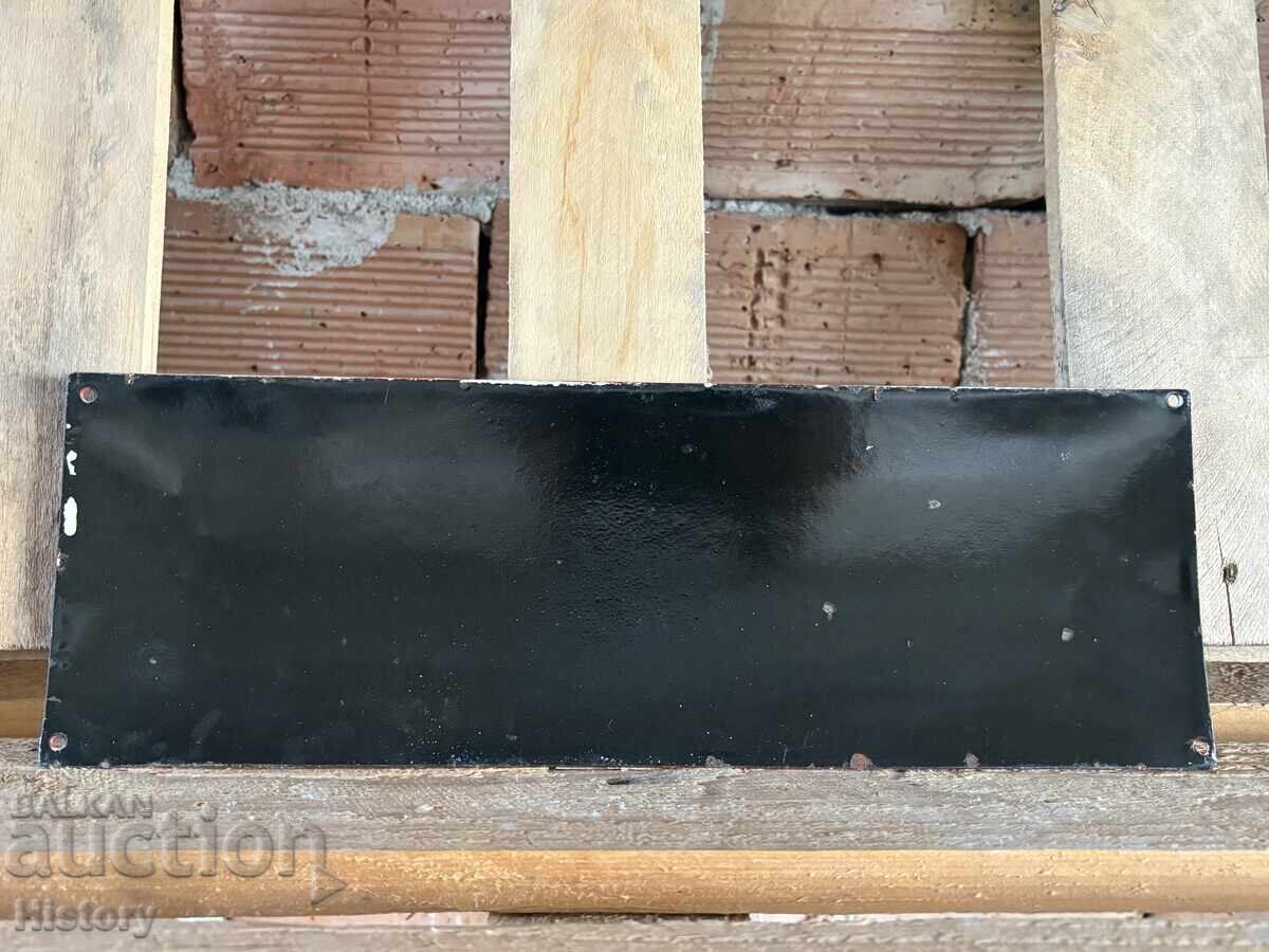 Auction  Enamel plate