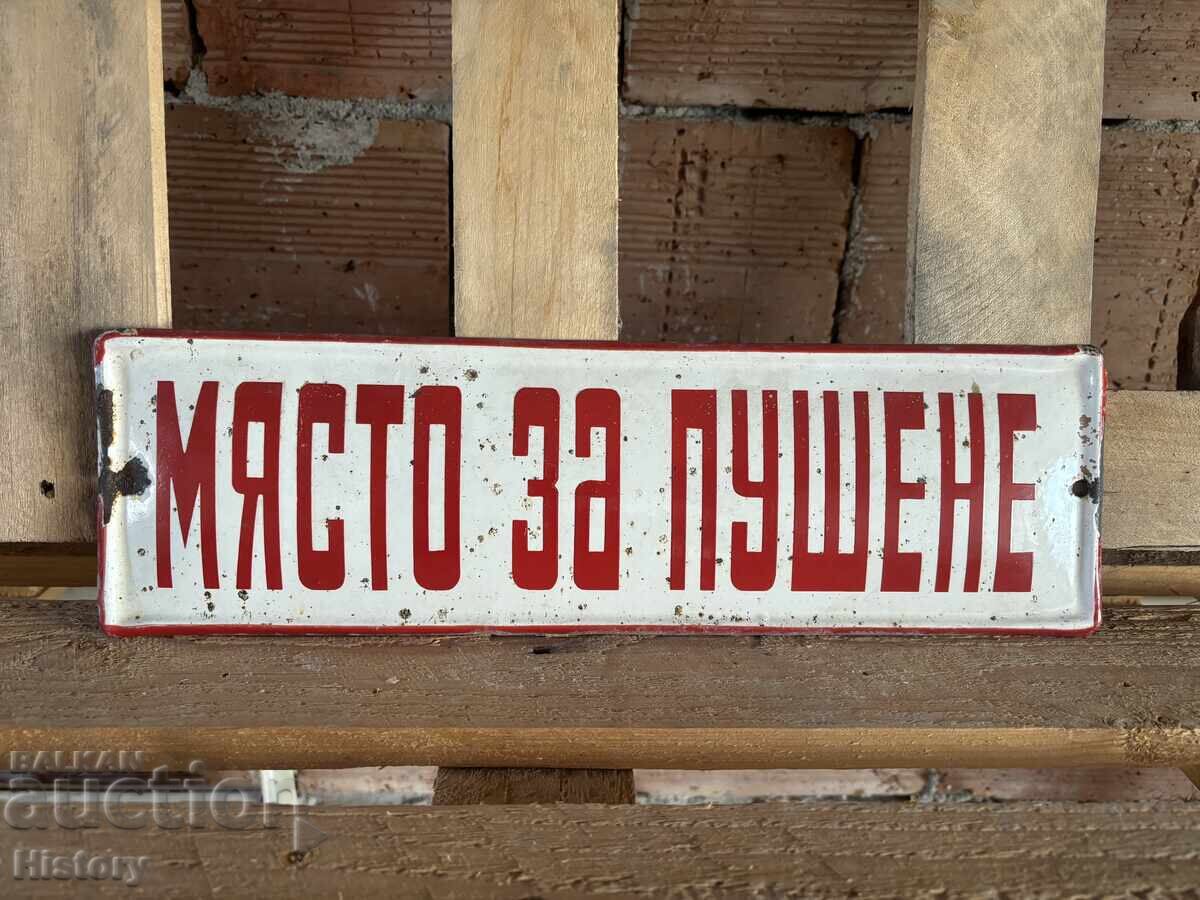 Enamel plate Enamel plate