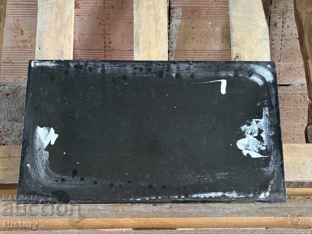 Auction  Enamel plate