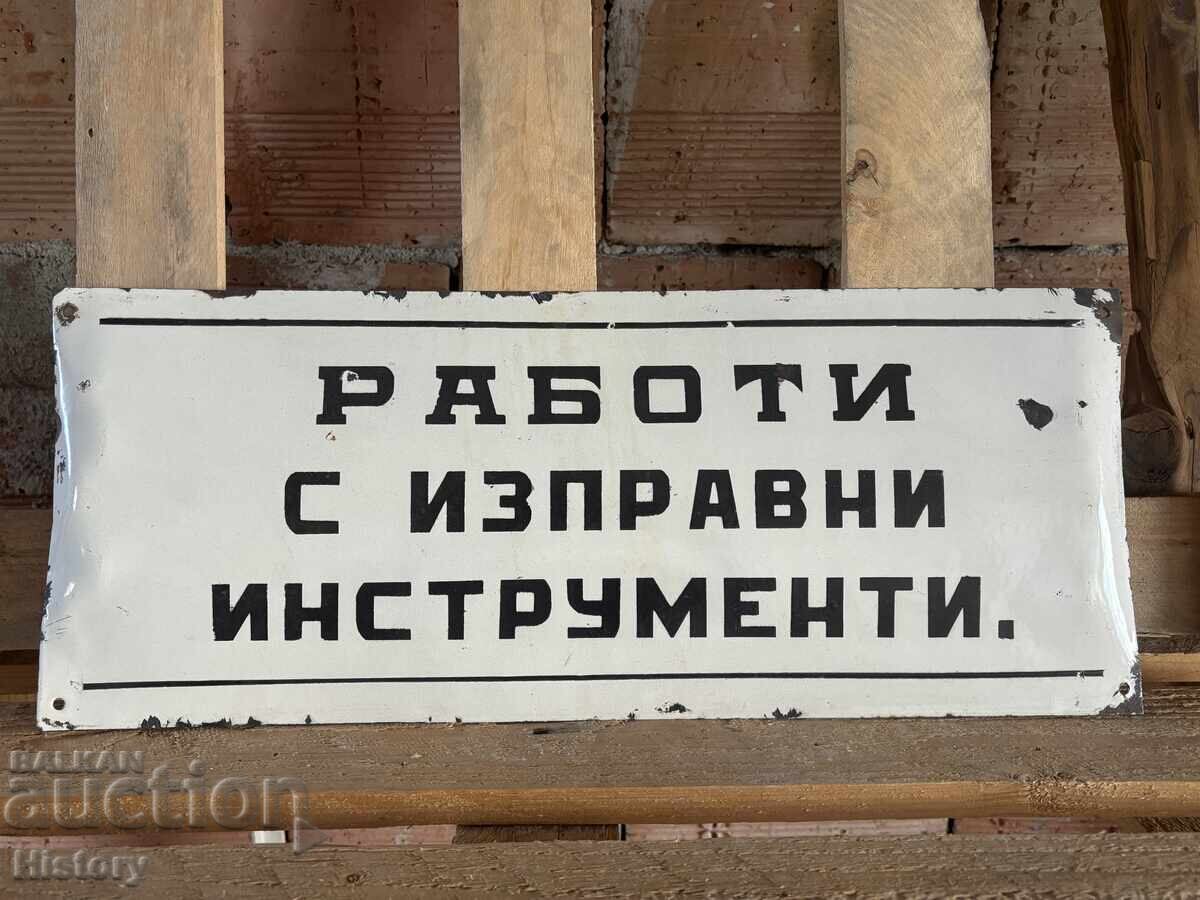 Enamel plate with price 25.00 BGN | € 12.78