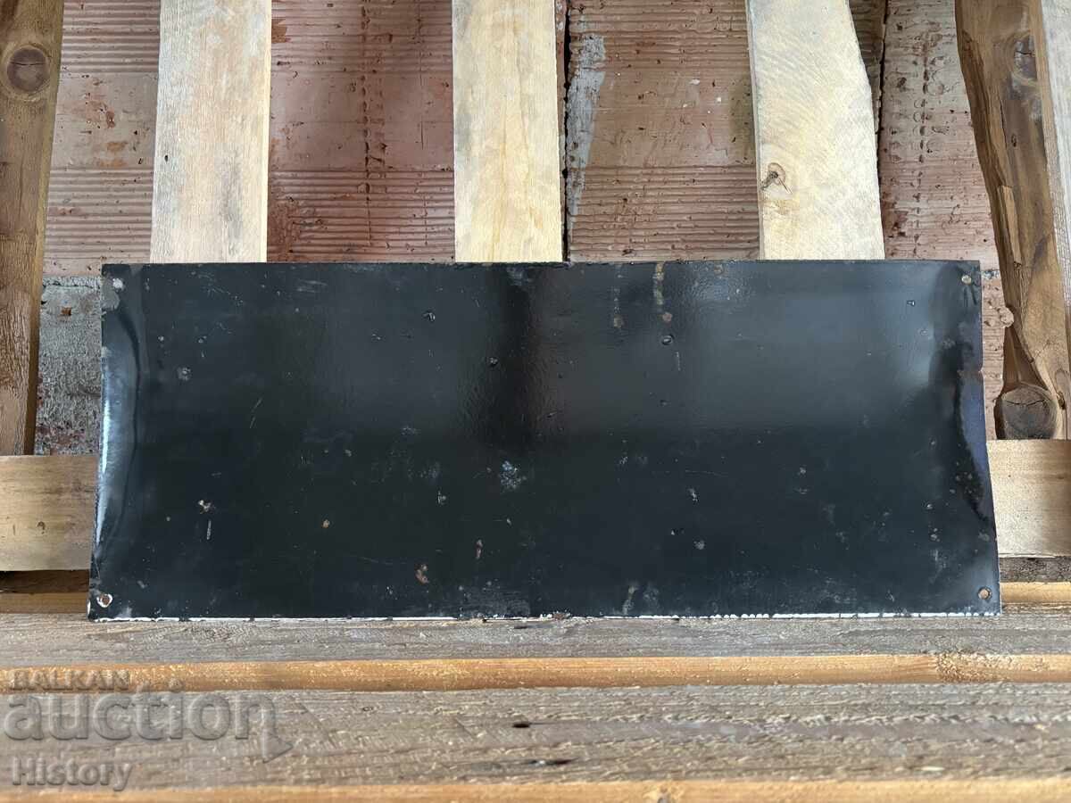 Auction  Enamel plate