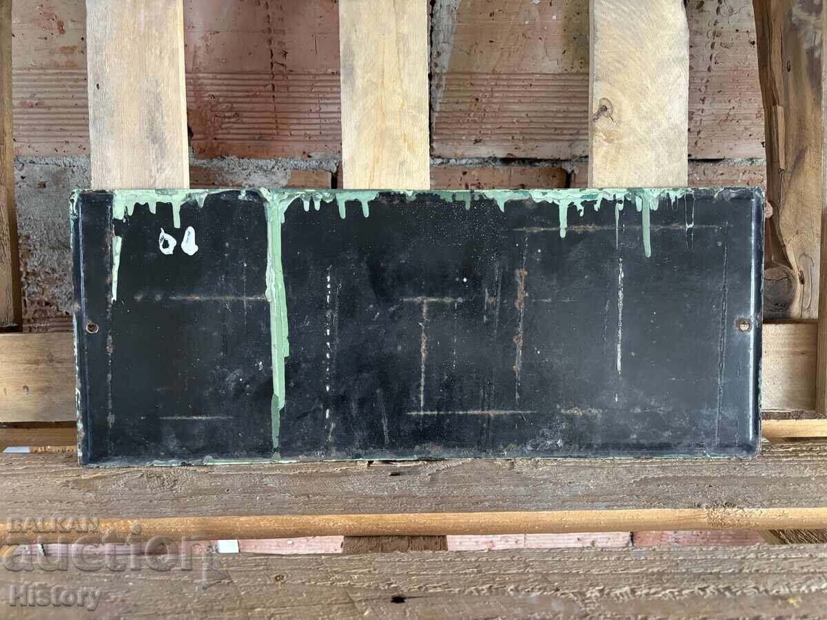 Auction  Enamel plate