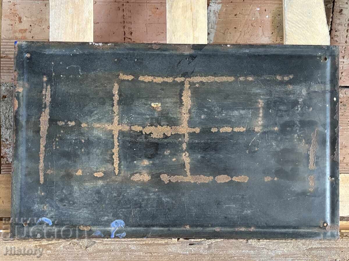 Auction Enamel plate Auction Enamel plate