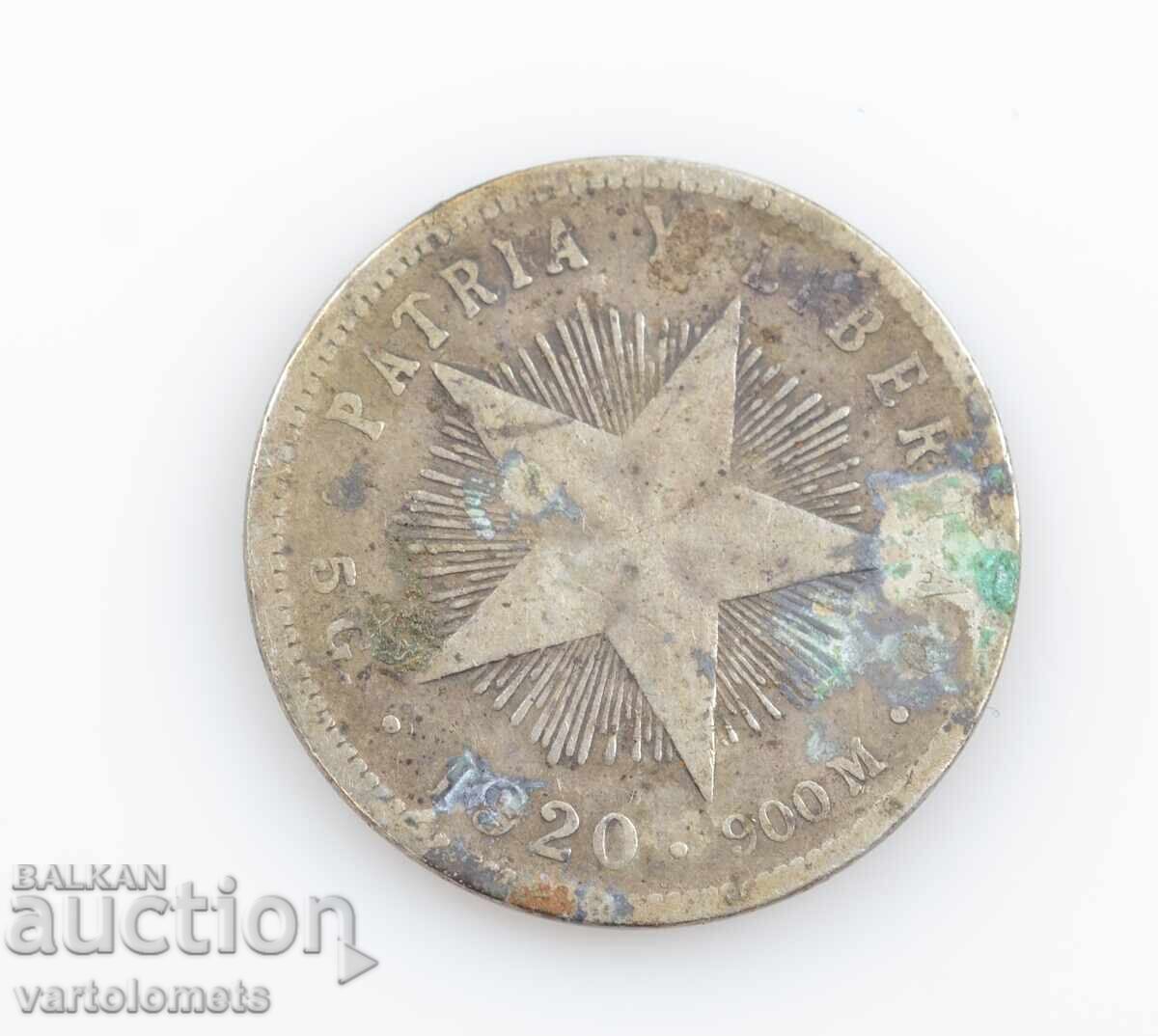 20 Centavos 1920 Silver - Cuba