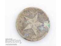 20 λεπτά 1920 ασήμι - Κούβα