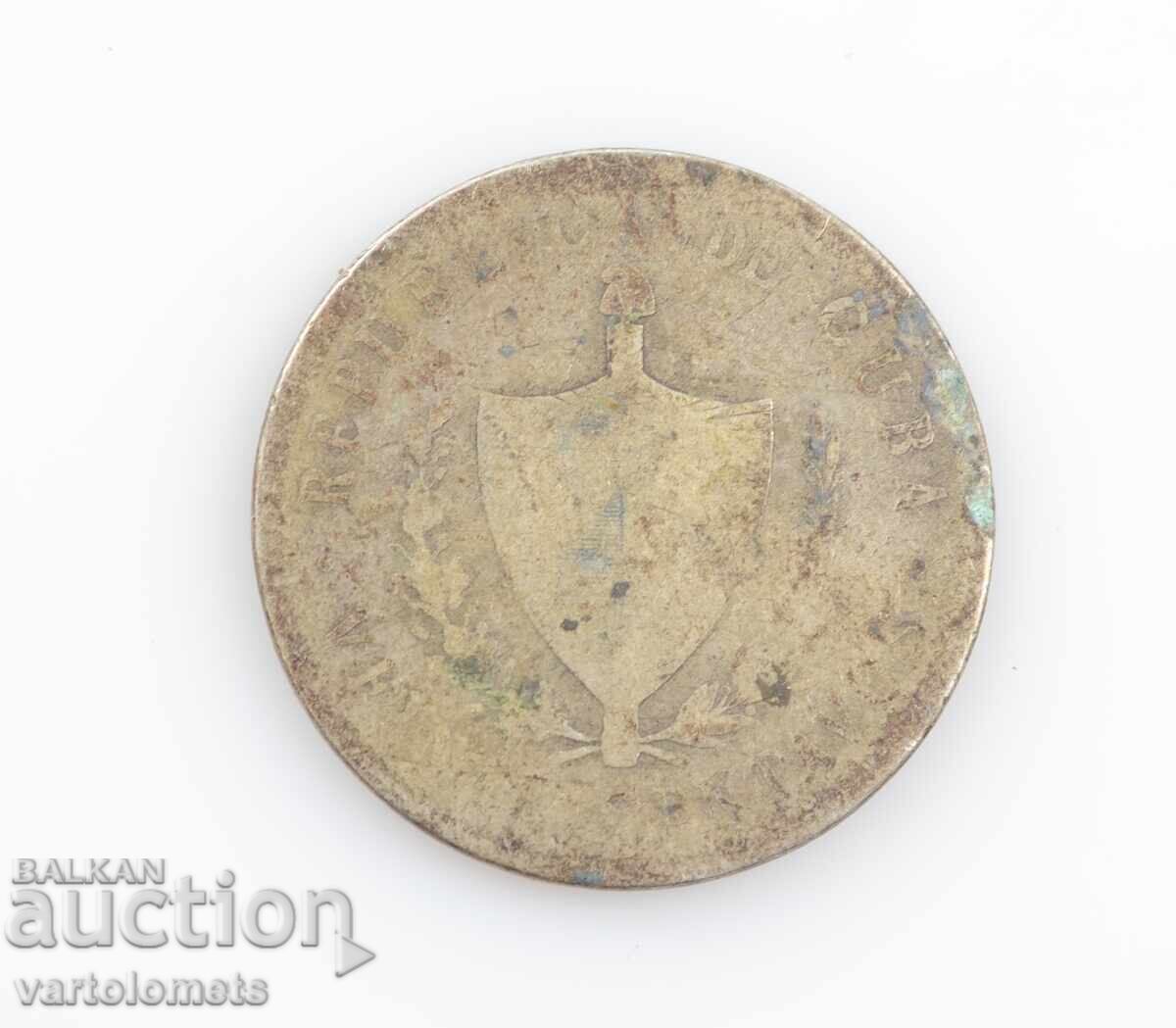 20 Centavos 1920 Silver - Cuba with price € 12.78 | 25.00 BGN