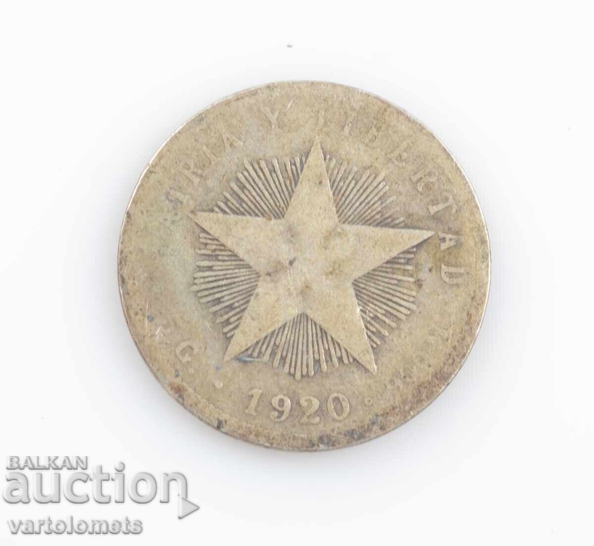 20 λεπτά 1920 ασήμι - Κούβα