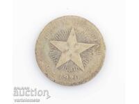 20 λεπτά 1920 ασήμι - Κούβα