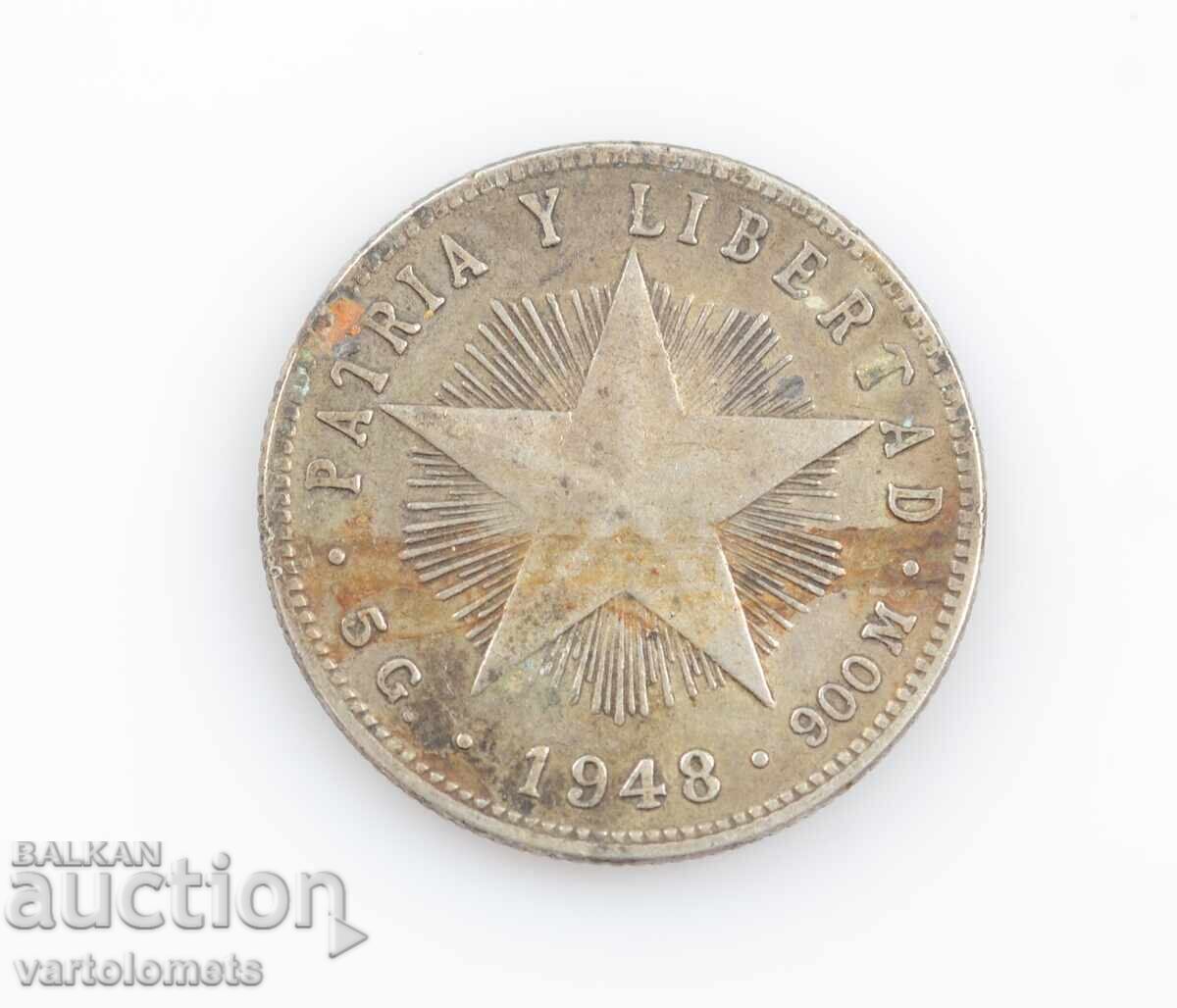 20 Centavos 1948 Silver - Cuba