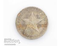 20 Centavos 1948 Silver - Cuba