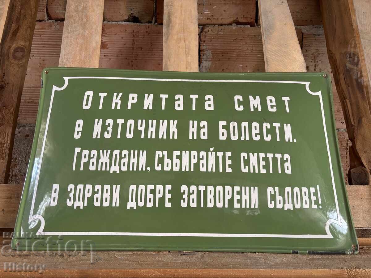 Auction Enamel plate Auction Enamel plate