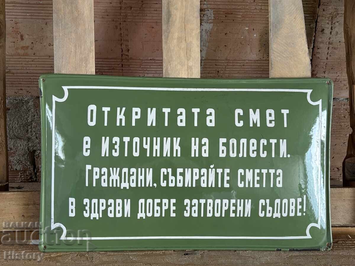 Enamel plate Enamel plate