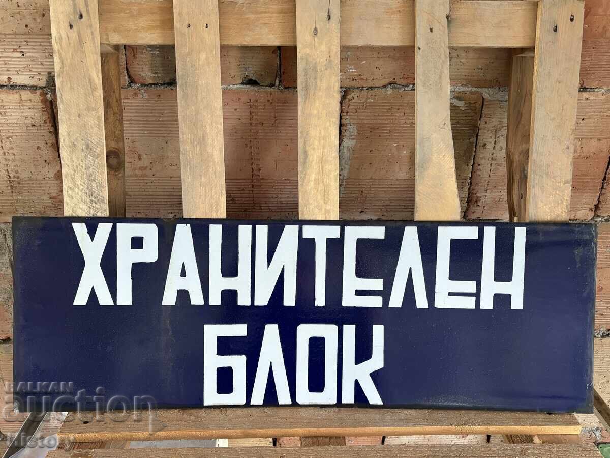 Auction  Enamel plate