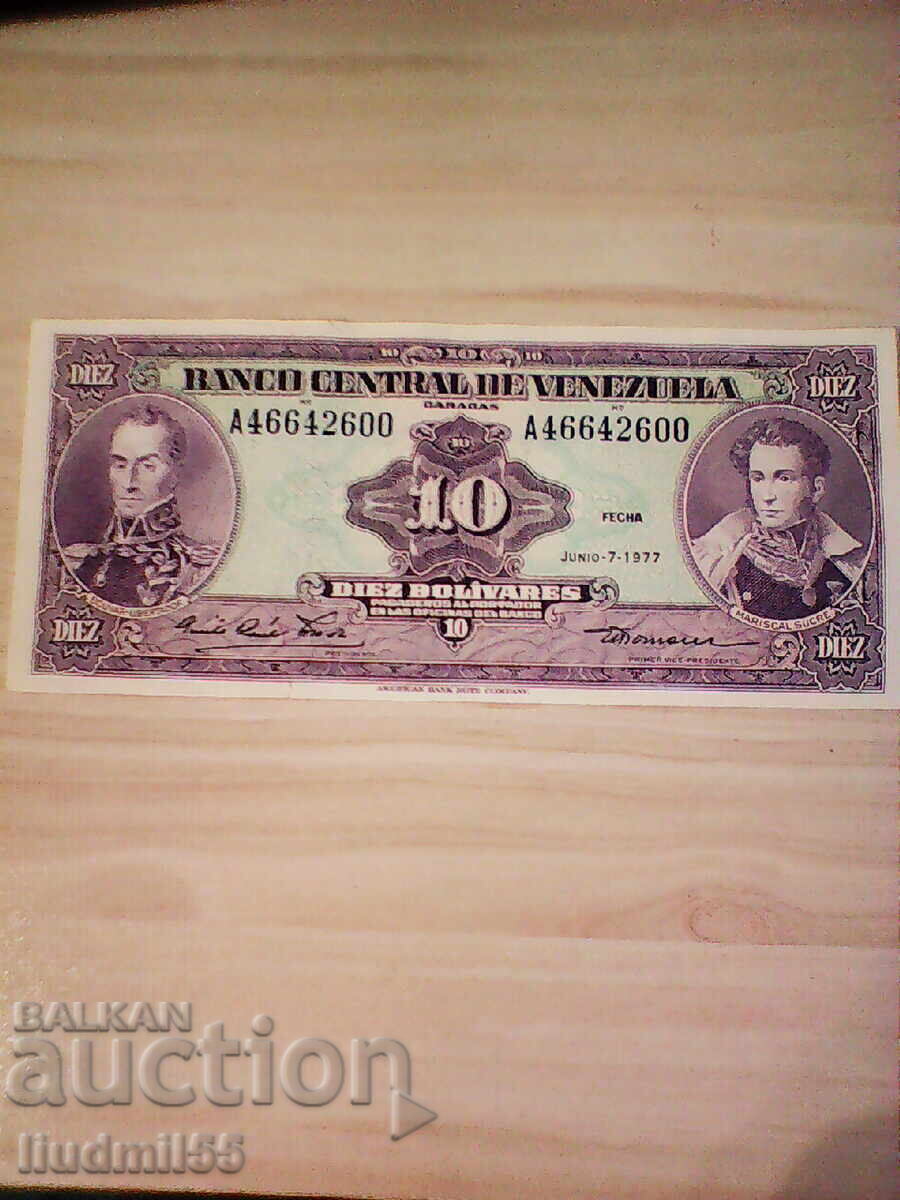 Venezuela 10 Bolivares 1977 UNC