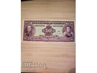 Venezuela 10 Bolivares 1977 UNC