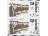 Pure brand Sport 100 years FC Levski 2014 from Bulgaria