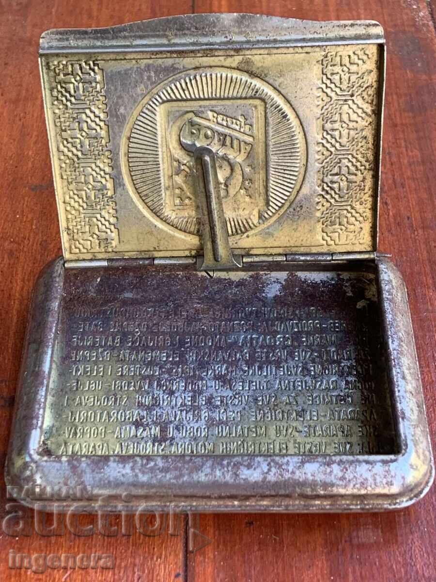 Tobacco box from the 1950s with price 40.00 BGN | € 20.45