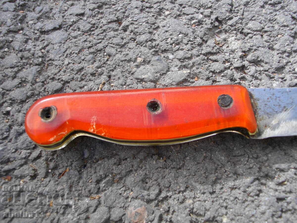 Auction  OLD BULGARIAN KNIFE