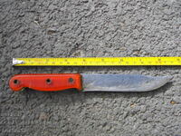 ΠΑΛΙΟ ΒΟΥΛΓΑΡΙΚΟ ΜΑΧΑΙΡΙ