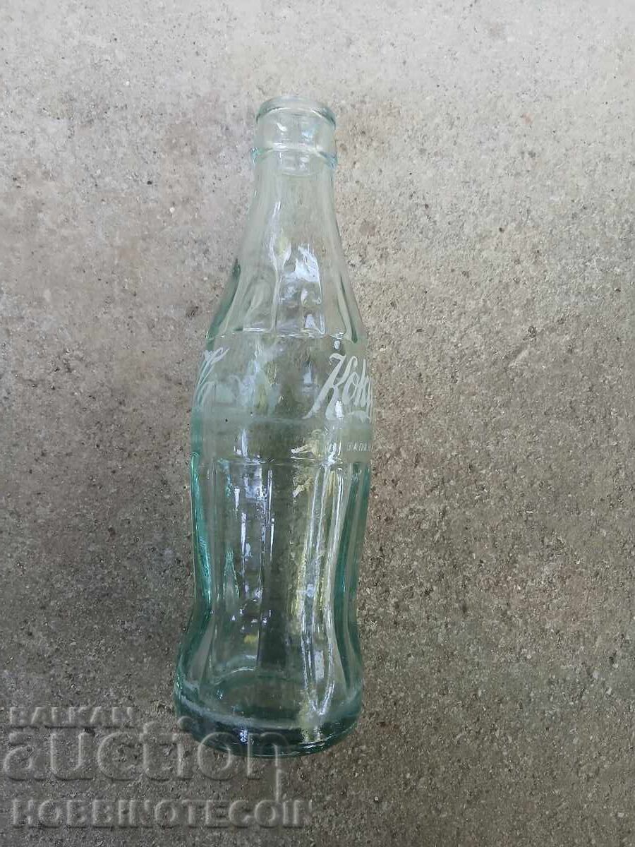 Delivery of COCA-COLA BOTTLE / COCA COLA 1970