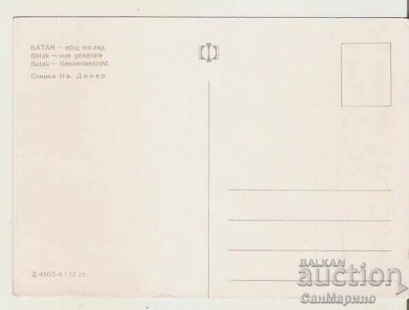 Map Bulgaria Batak General view 4* with price 0.80 BGN | € 0.41 Map Bulgaria Batak General view 4* with price 0.80 BGN | € 0.41