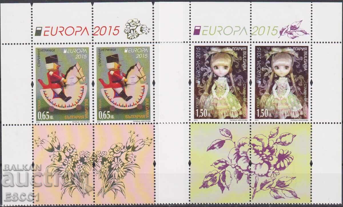 Pure stamps Europe SEP 2015 from Bulgaria