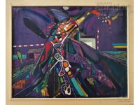 Painting "On the Highway at Night" by artist V. Bunardzhiev, 2004
