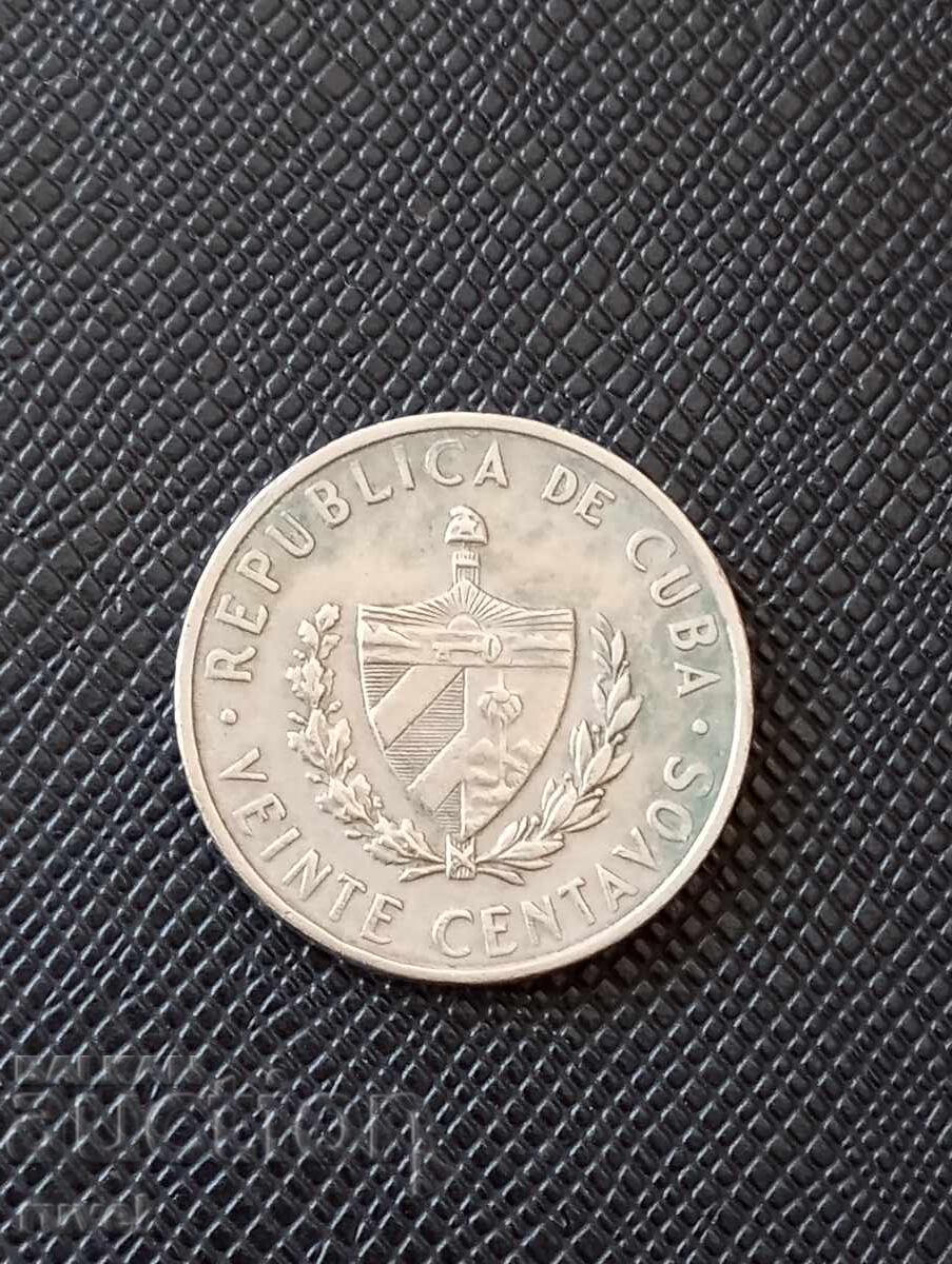 Κούβα 20 centavos 1962 με τιμή 0.70 BGN | € 0.36 Κούβα 20 centavos 1962 με τιμή 0.70 BGN | € 0.36