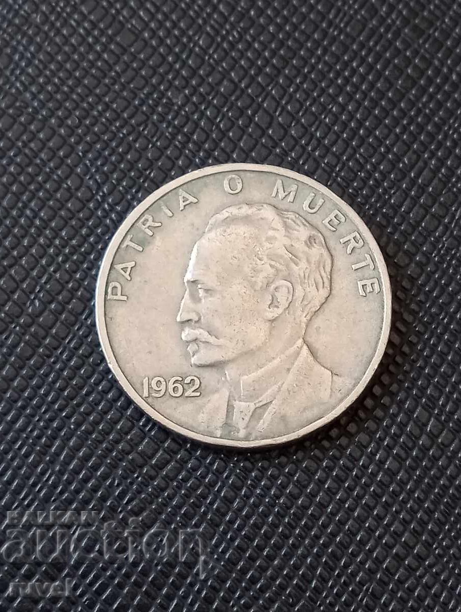 Κούβα 20 centavos 1962 Κούβα 20 centavos 1962