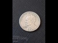 Cuba 20 centavos 1962