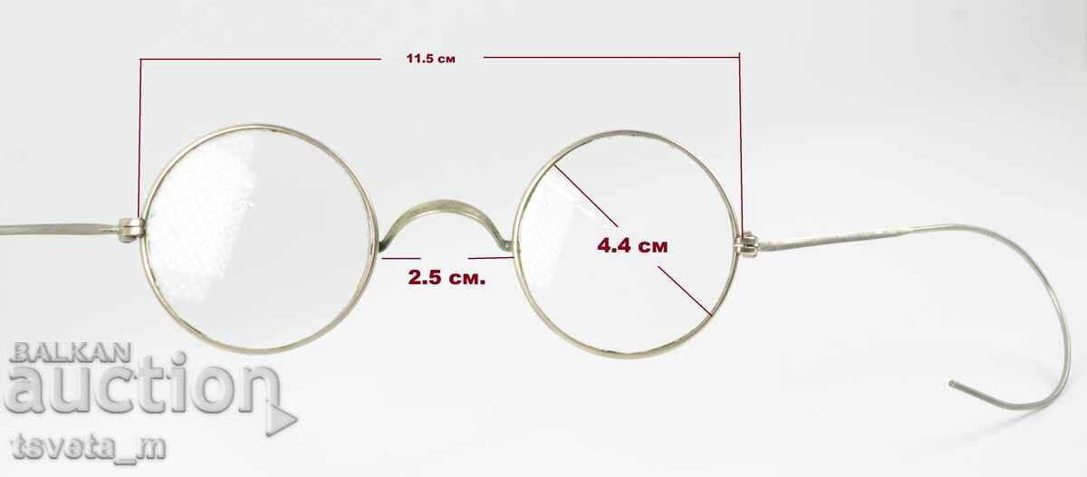 Vintage glasses - 5 Vintage glasses - 5