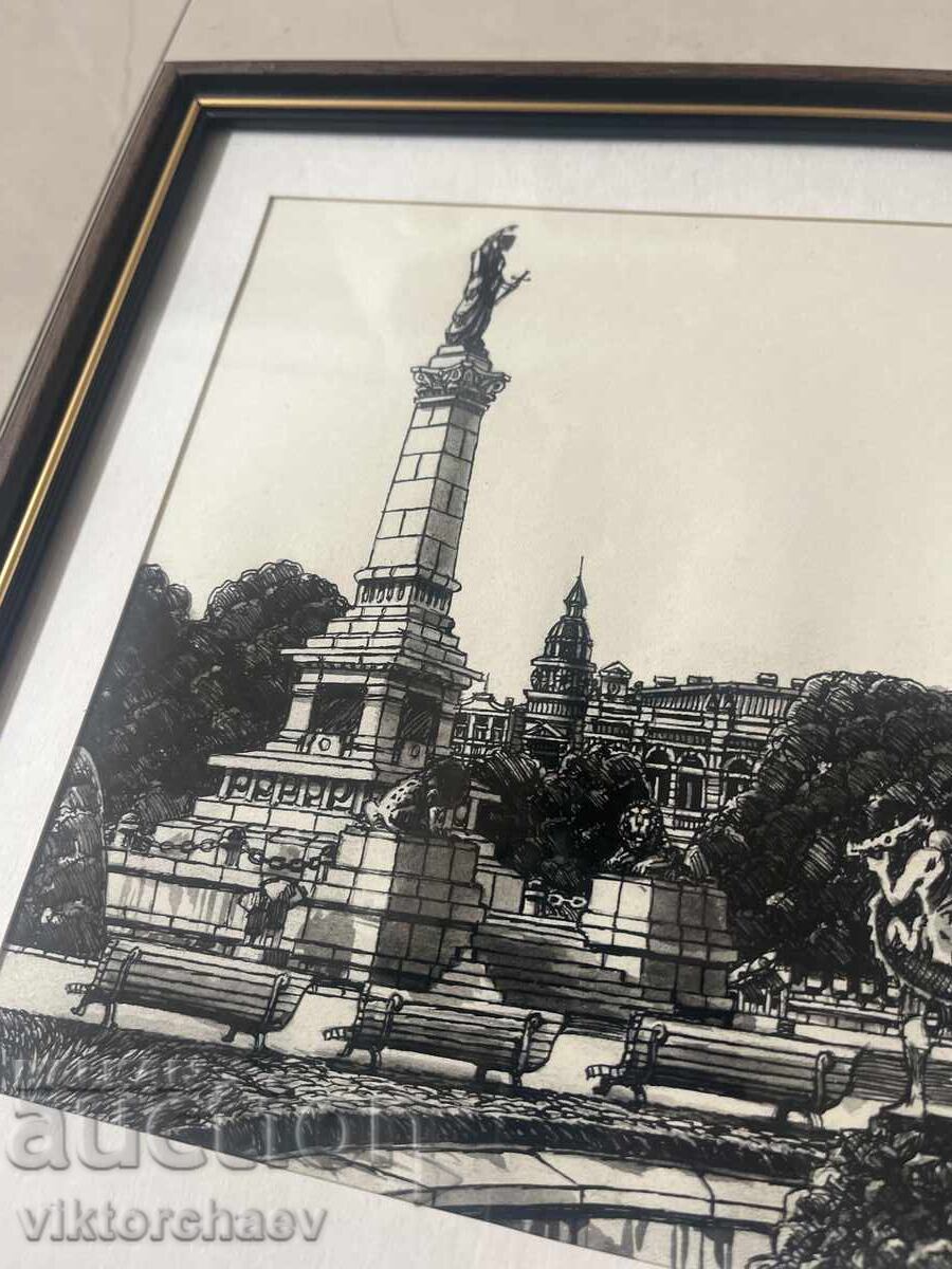 Licitație Tablou de Dimitar Sterev - "Peisaj Arhitectural din Ruse" Licitație Tablou de Dimitar Sterev - "Peisaj Arhitectural din Ruse"