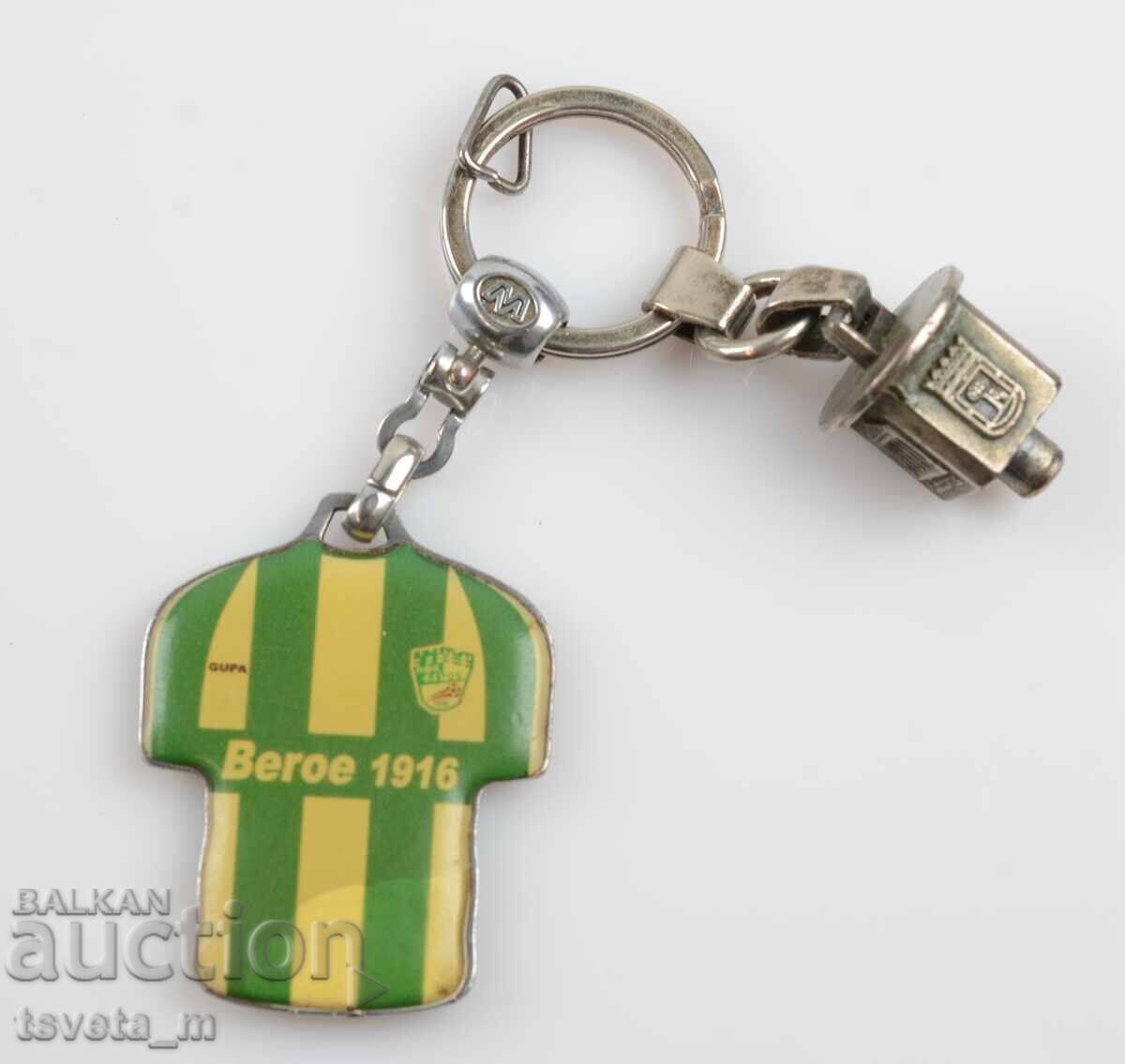 Beroy Dzhaferovich Keychain