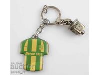 Breloc Beroe Djaferovich