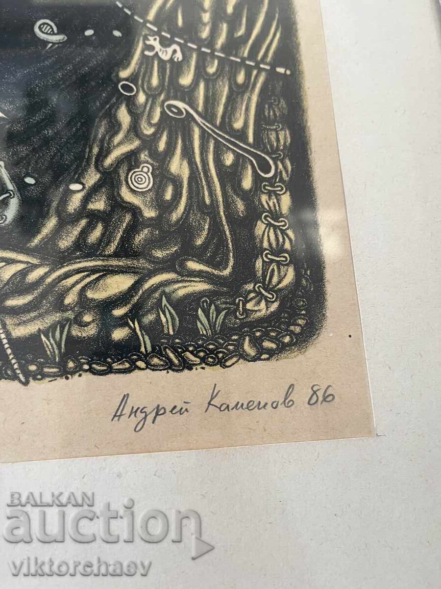 Andreĭ Kamenov (SBKH) grafică - “Muza răpită” tablou 86g cu preț 170.00 BGN | € 86.92 Andreĭ Kamenov (SBKH) grafică - “Muza răpită” tablou 86g cu preț 170.00 BGN | € 86.92