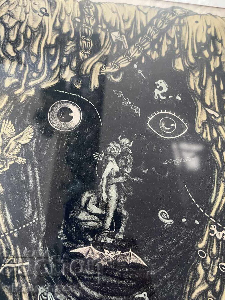 Livrarea Andreĭ Kamenov (SBKH) grafică - “Muza răpită” tablou 86g Livrarea Andreĭ Kamenov (SBKH) grafică - “Muza răpită” tablou 86g