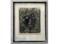 Αντρέι Καμένοφ (ΣΒΧ) γραφικά - “Η Απηγμένη Μούσα” πίνακας 86